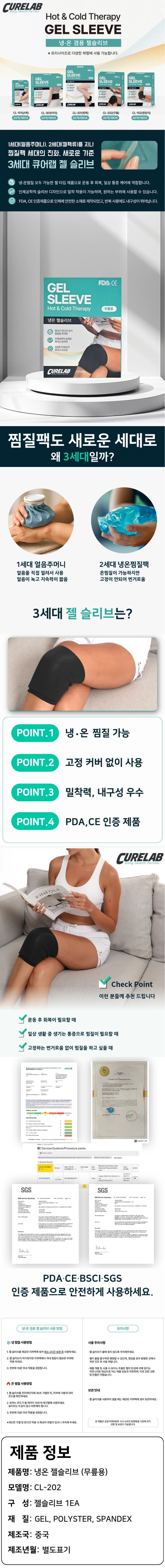 상세정보 1