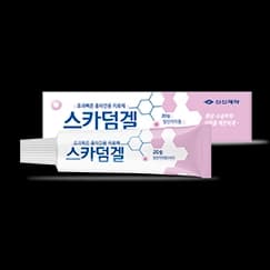 스카덤 겔 20g