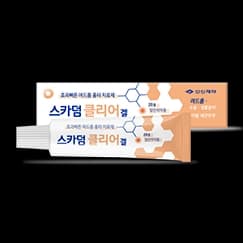 스카덤 클리어 겔 20g