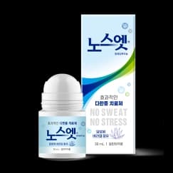 노스엣 액