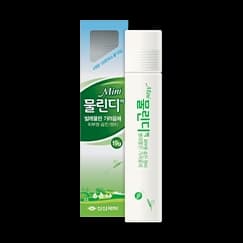 물린디 미니액