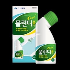 물린디 쿨 액