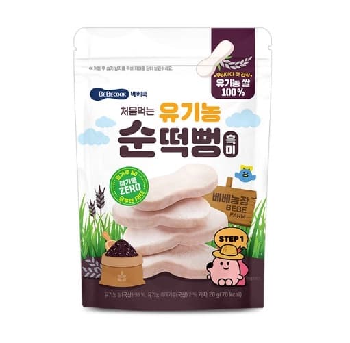 베베쿡 처음먹는 유기농 순떡뻥 (흑미)