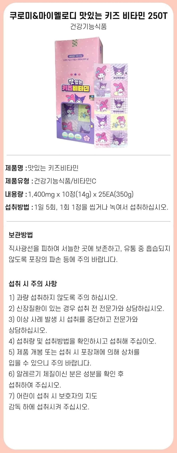 상세정보 1