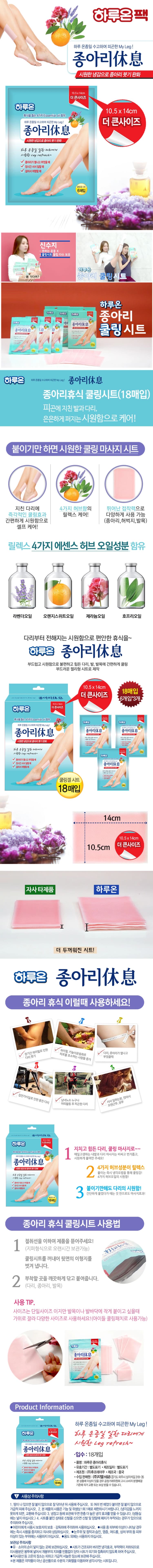 상세정보 1