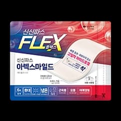 신신 파스 아렉스 마일드 카타플라스마