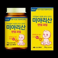 미야리산 엔젤 과립