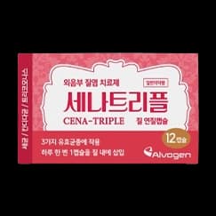 세나트리플 질 연질캡슐