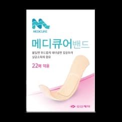 메디큐어 밴드