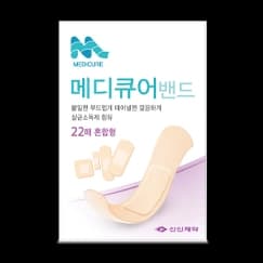 메디큐어 밴드