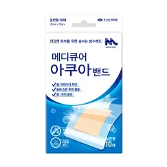 메디큐어 아쿠아밴드(누리메딕스)