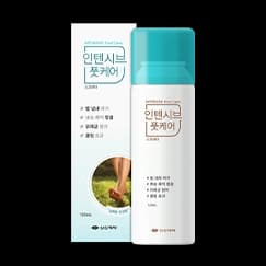 인텐시브풋케어(화장품)
