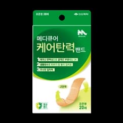 메디큐어케어탄력밴드