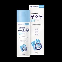 무조무 알파 에어로솔