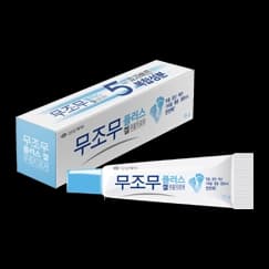 무조무 플러스 겔