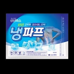 신신 냉파프 카타플라스마