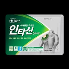 인타신 첩부제 10×7㎠