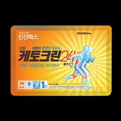 신신 케토크린24 플라스타 (7X10㎠)