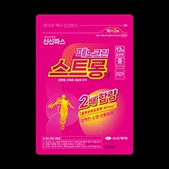 페노크린 첩부제 스트롱(플루르비프로펜)
