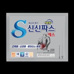 신신 파스-에스 4.1×5.95㎠