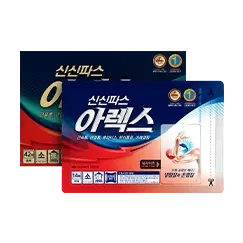 신신파스 아렉스 소형