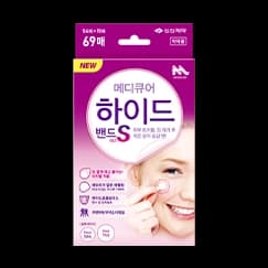 메디큐어하이드밴드에스
