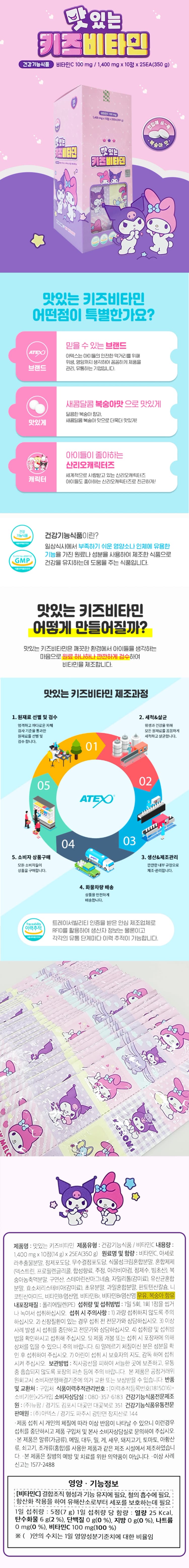 상세정보 1