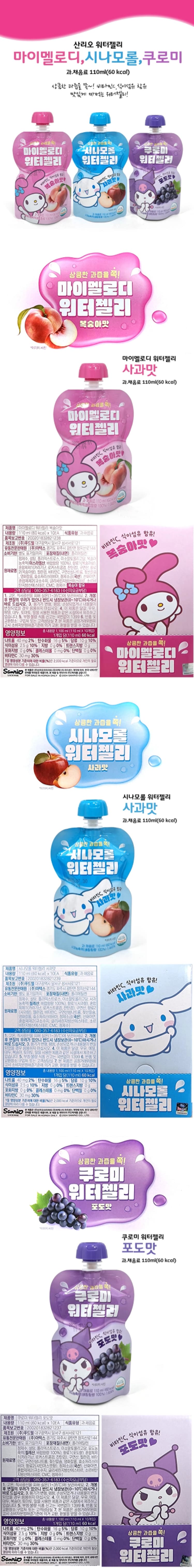 상세정보 2
