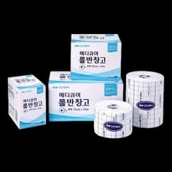 메디큐어롤반창고