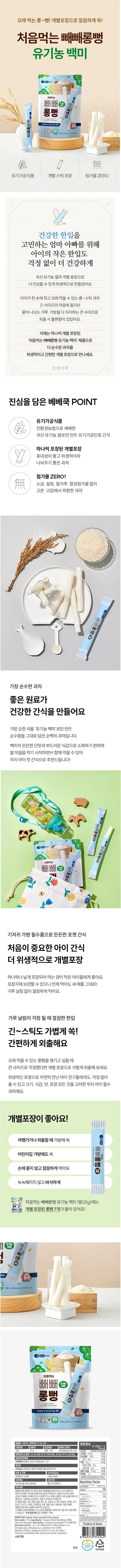 상세정보 1
