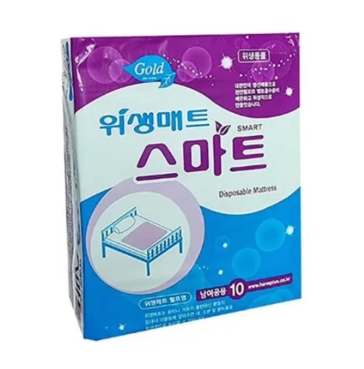 위생매트 스마트 골드 펄프형 (깔개매트) 370038