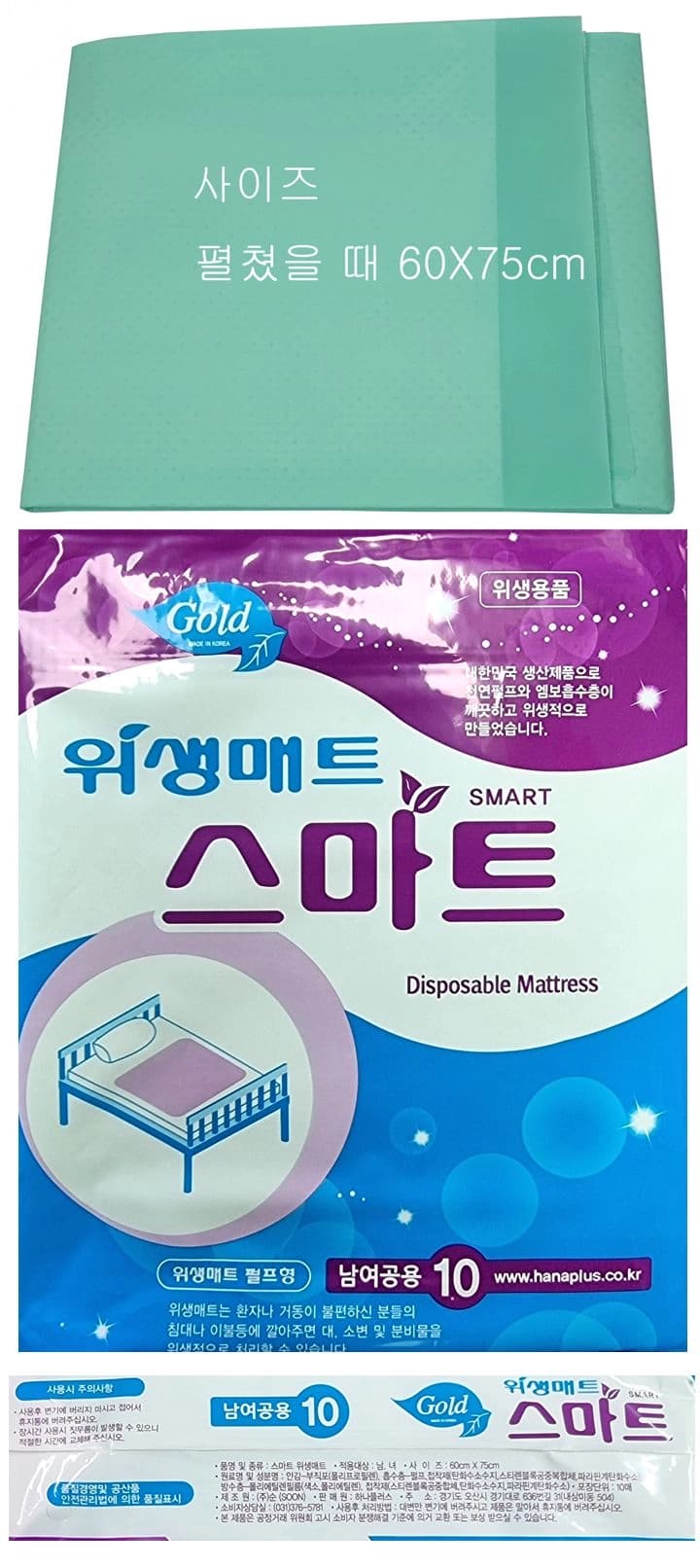 상세정보 1