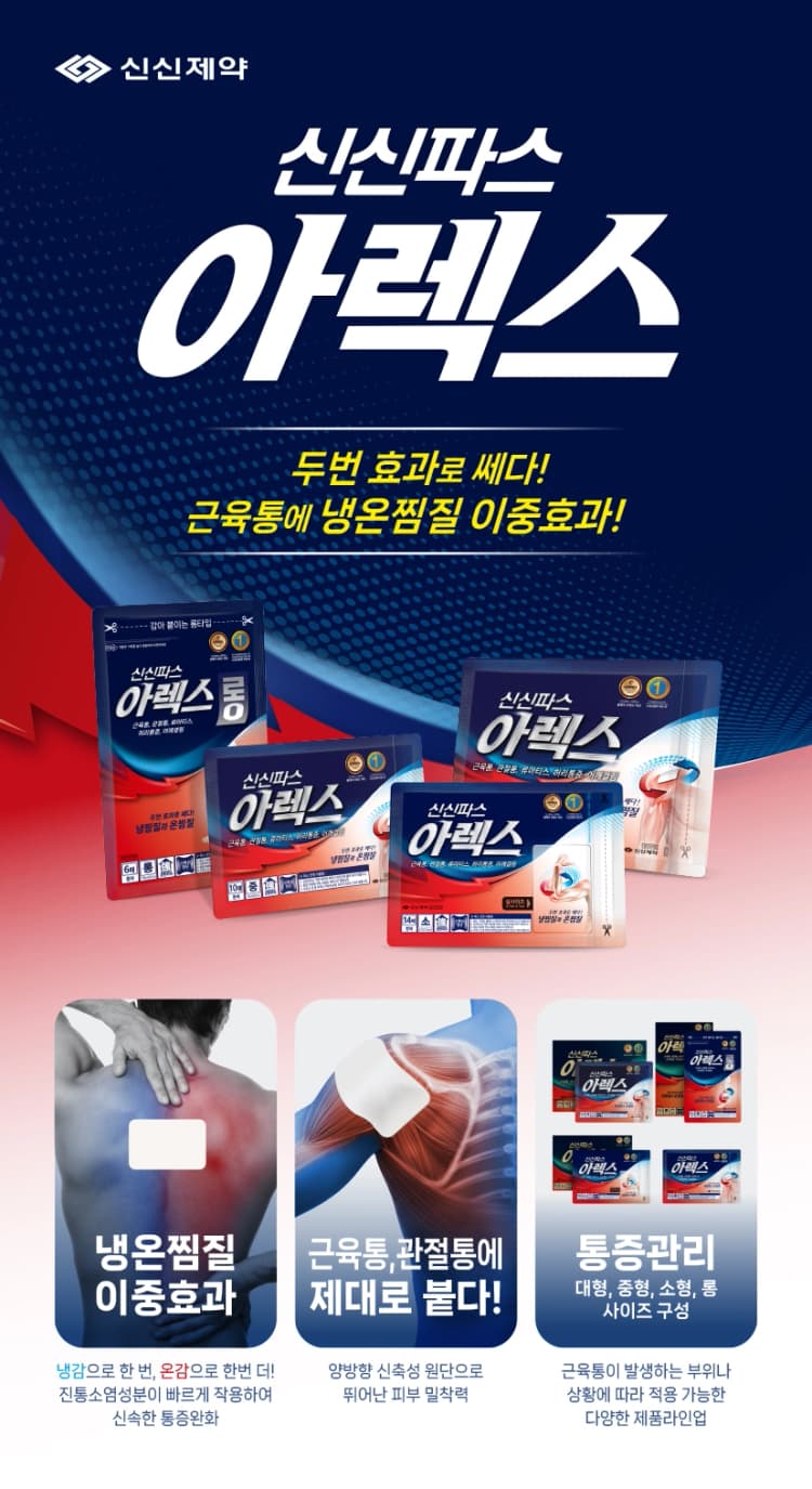 상세정보 1