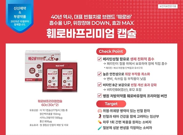 상세정보 1