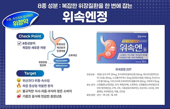 상세정보 1