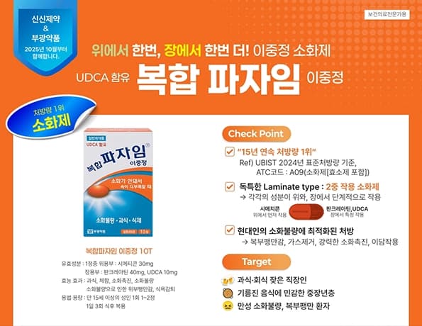 상세정보 1