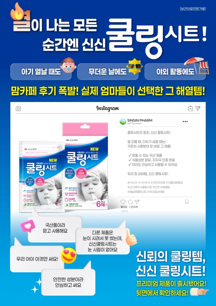 상세정보 1