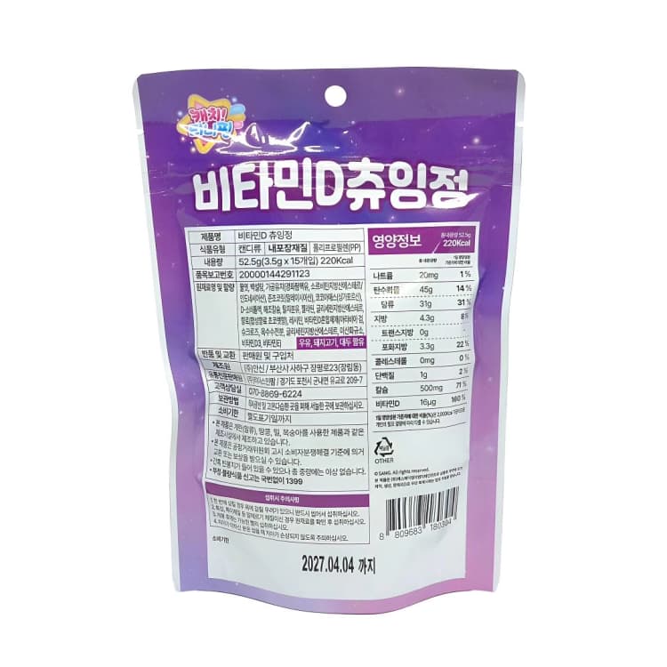 상세정보 1