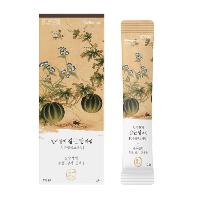 일이관지 갈근탕 과립