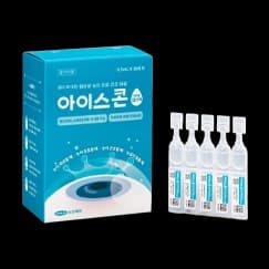 아이스콘 점안액 (1회용)