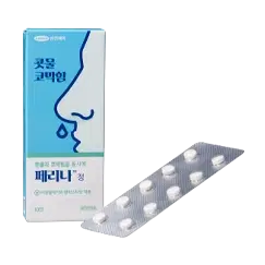 페리나 정
