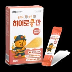 히어로쿨 산
