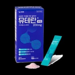 뮤테란 과립