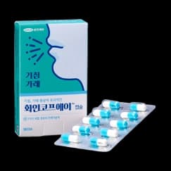 화인코프 에이 캡슐