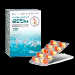 콘로인 캡슐