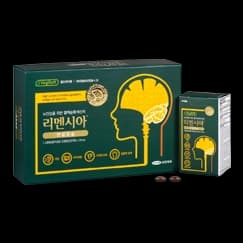 리멘시아 연질캡슐 120mg
