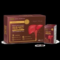 외유내간 연질캡슐