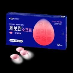 게보린 소프트 연질캡슐