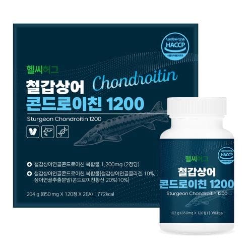 헬씨허그 철갑상어 콘드로이친 1200