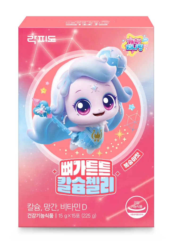 락피도 캐치티니핑 시즌5 뼈가튼튼 칼슘젤리